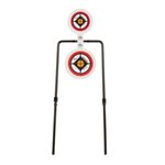 HARDROCK AR500 CENTERFIRE SPINNER TARGET MEDIUM